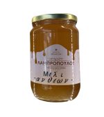 Μέλι Ανθέων