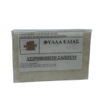 Σαπούνι με φύλλα ελιάς