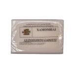 Σαπούνι με χαμομήλι